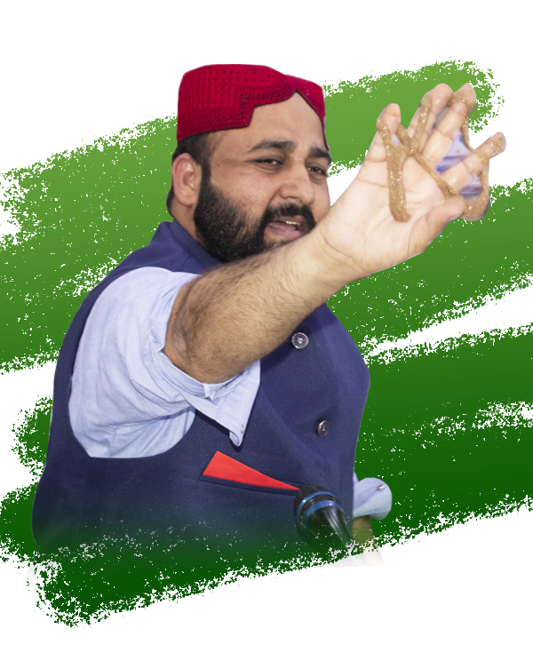 Hakeem Yaseen | Shadi Course