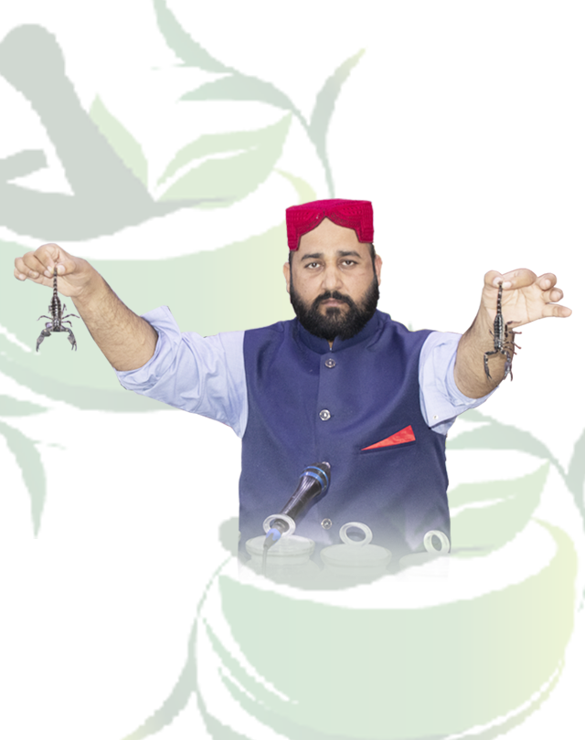 Hakeem Yaseen | Shadi Course